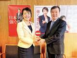 「李駐日代表　自民の有村総務会長らと面会　台日交流深化で意見交換／台湾」の画像1