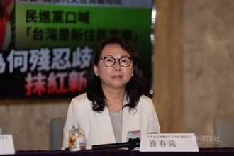 中国出身配偶者を起訴　共産党の指示で選挙応援＝台湾新北地検