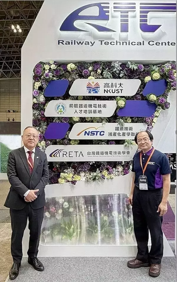 台湾高速鉄道、再来年に日本製新型車両を営業投入　受け入れ準備進む