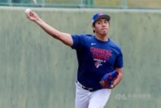 WBC台湾代表、日本戦の先発は鄭浩均　負傷の主将・陳傑憲はスタメン入りせず