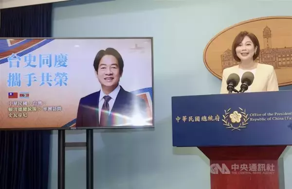 ソマリランド、頼総統のエスワティニ訪問に祝意表明／台湾