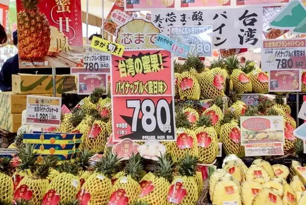 嘉義県長、山口県のスーパーでパイナップルPR　4年連続／台湾