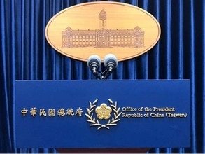 米上院超党派議員団が台湾に到着　総統府「台米間の緊密な関係十分に示す」