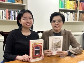 「台湾漫遊録」英訳版、英国際ブッカー賞の最終候補に　台湾作品として初