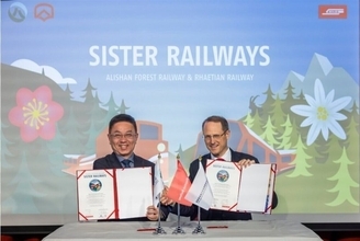 阿里山鉄道、スイス・レーティッシュ鉄道と姉妹鉄道に　観光振興で協力へ／台湾