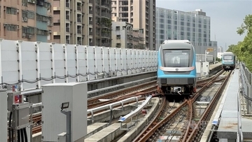 メトロ三鶯線で電力トラブル相次ぐ　今月2度目　侯新北市長、全面点検要請／台湾