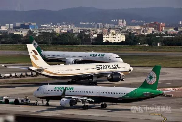 世界で最も安全な航空会社、エバー航空8位　スターラックス航空11位／台湾