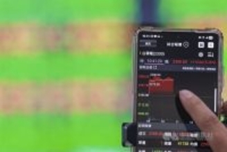 台湾株、史上最高値を更新　一時は4万ポイントの大台突破