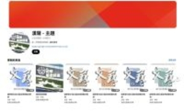 国防部、軍歌のデジタル配信を開始　第1弾53曲　国防への理解促進図る／台湾