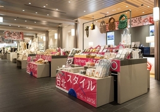 台湾のクリエーティブ商品　日本で展示販売