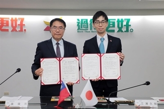 台南市と宮崎県延岡市、友好交流協定締結　教育などで交流推進／台湾