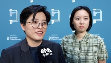 国際ブッカー賞の楊双子さん「台湾の多様な声」世界に届けたい　インタビュー