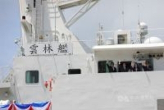頼総統「海洋国家の優位性発揮を」  台湾最大級の巡視船が就役