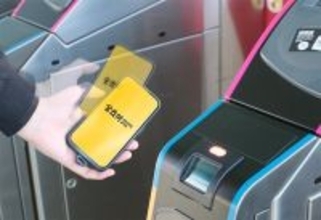 決済サービス「PX Pay」　台北のメトロやバス乗車可能に　来月3日から／台湾