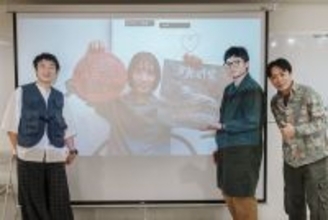 台湾語バンド「ソーリーユース」がアユニ・Dと楽曲コラボ　共演も予定