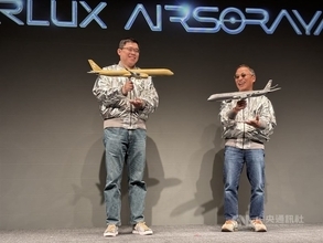 スターラックス航空、空山基氏とコラボ　「空飛ぶ現代アート」が登場へ／台湾