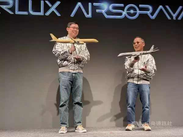 スターラックス航空、空山基氏とコラボ　「空飛ぶ現代アート」が登場へ／台湾