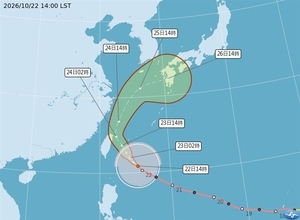 台風30号　台湾東部などに陸上警報　上陸の可能性「排除しない」＝気象署