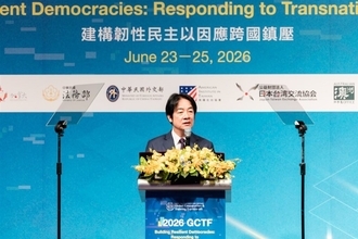 頼総統「民主主義国家は連携して強靭性強化を」　権威主義による越境弾圧に対抗