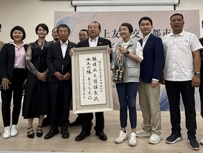 嘉義と熊本の「水上」、友好交流都市に　農業を起点に協力拡大へ／台湾