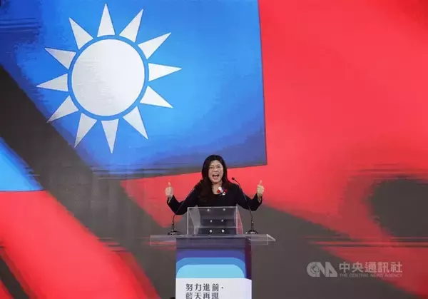 国民党、鄭麗文新党主席が就任　「最悪の時代を最良の時代に」／台湾