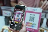 「ペイペイを台湾で利用可能に　「TWQR」、インバウンドに対応　4月末から」の画像1
