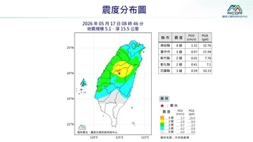 南投県でM5.1の地震　最大震度4　1週間程度は余震に注意＝気象署／台湾