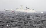 「台湾東部海域に進入の中国公船が増加　狙いは「法執行装い権限拡張」＝海巡署当局者」の画像1