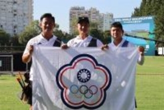 アーチェリー団体、男女共にパリ五輪出場確定  台湾代表