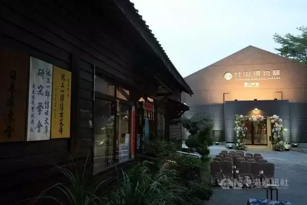 日本語図書館「池上文庫」修繕へ　客家委トップ「引き続き交流の拠点に」／台湾