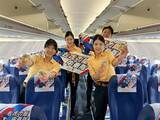 「台湾系LCC、WBCに合わせ「台湾代表応援便」運航　多くのファン訪日」の画像1