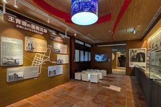 台南の王育徳記念館、30日に再開　台湾語研究の先駆者　日本語でも解説