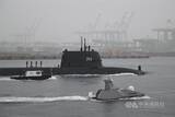 「国産潜水艦「海鯤」、潜航試験は「数十メートルの水深に到達」／台湾」の画像1