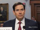 「米国の対台湾政策「変わらない」　ルビオ国務長官の発言に林外交部長が感謝」の画像1