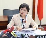 「中国籍保有の立法委員に劉内相「機密資料提供しない」／台湾」の画像1