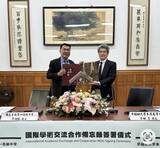 「台湾・台南第一高、早大本庄高と姉妹校に　協力覚書も締結」の画像1