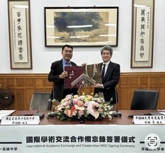 台湾・台南第一高、早大本庄高と姉妹校に　協力覚書も締結
