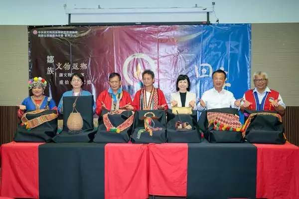 研究機関が収蔵の先住民族「ツォウ族」関連文物　阿里山で里帰り展示　来月8日から／台湾