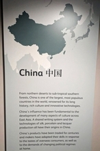 台湾と中国を同色で表示　スコットランド国立博物館　現地弁事処が立場表明