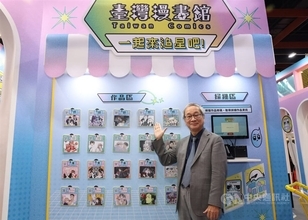 バンコクの台湾映画祭に中国から圧力　李遠文化部長「中国は文化の力を恐れている」