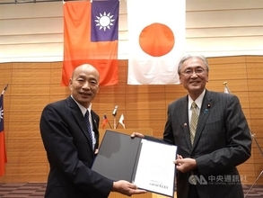 日華懇・古屋会長、世界最大規模の議員団派遣に意欲　韓立法院長らと面会／台湾