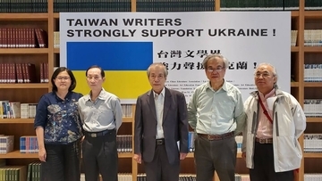 ロシアの侵略行為にノー  台湾の作家や詩人ら、共同で反戦訴え