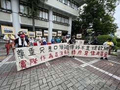台湾・台東県  日本人が残した「財産」探す男性の掘削許可申請を拒否