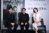 「西島秀俊、子役と打ち解ける秘訣は「ポケカ」　映画「ディア・ストレンジャー」／台湾」の画像1