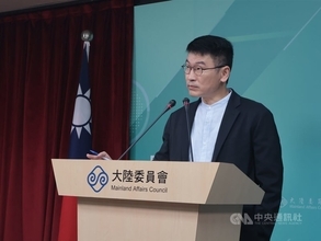 中国の対台湾政策機関、フェイスブックアカウント開設　大陸委が注意呼びかけ