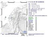 「南部・高雄でM4.3　北東部・宜蘭ではM3.9、宜蘭県と花蓮県で震度4観測／台湾」の画像1
