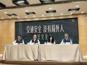 台湾、交通事故による死者が前年比3.9％減　目標の7％減には届かず