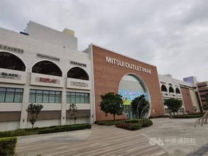 アウトレットなど5拠点展開の台湾三井不動産　業界売上高4位に