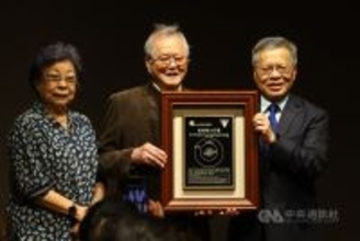 名称は「黄春明」　小惑星に台湾人作家の名　台湾の中央大が発見