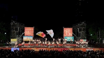 台湾チーム、札幌で観光PR　YOSAKOIソーラン祭り
